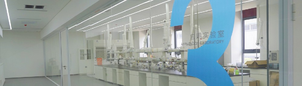 金沙js93252药业：代工质量是关键，口碑才是长久之道
