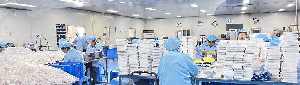金沙js93252药业：二类器械贴牌产品原材料供应商审核技术要求