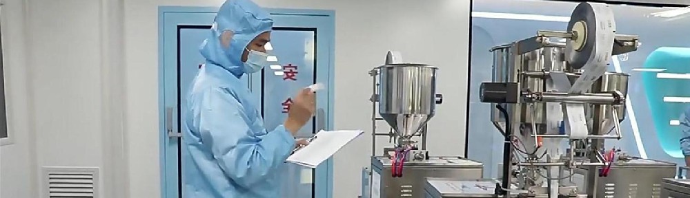 金沙js93252药业降本增效：代加工模式如何加速漱口水新品抢占市。